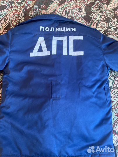 Бушлат дпс новый