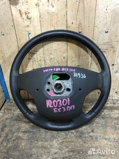 Руль кожаный Volvo XC70, S80, S60, XC60 120301