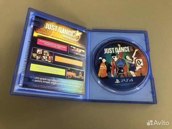 Just dance 2017 PS4