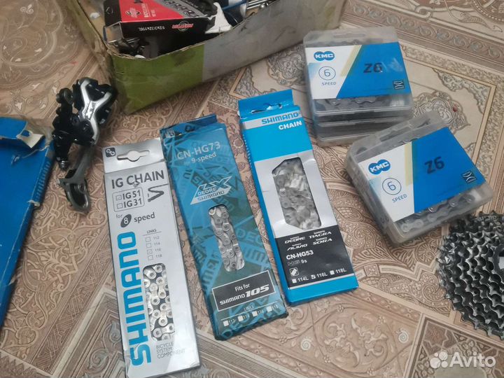 Shimano hg 51,hg 53,73