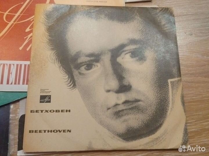 Бетховен 8 виниловых пластинок