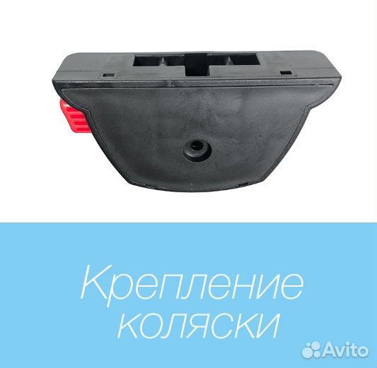 Адаптер (комплект)