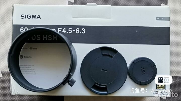 Sigma 60 600 EF