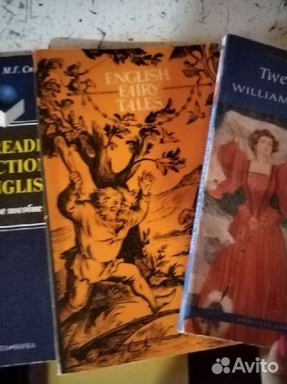 Книги и справочники на английском