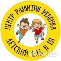 Музыкальный руководитель в детский сад