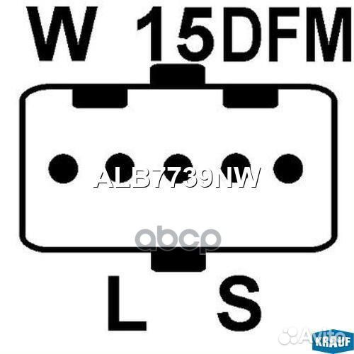 Генератор cо шкивом 9 ручьев ALB7739NW Krauf