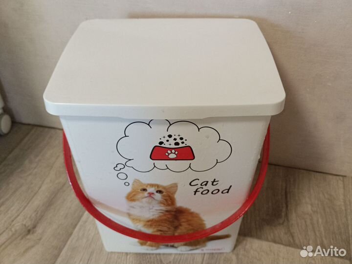 Контейнер для хранения