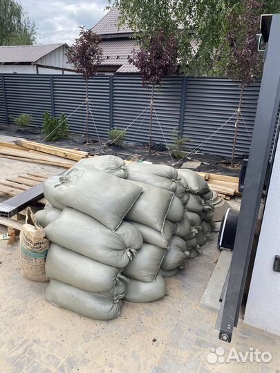 Грунт для газона, для растений, чернозем, перегной