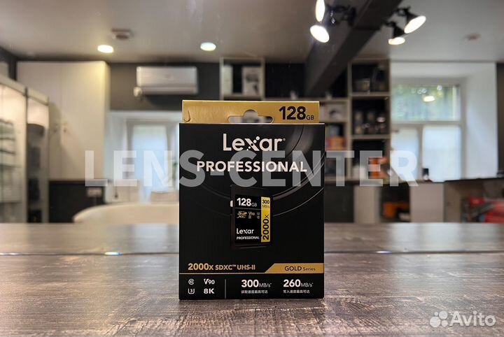 Lexar 2000x sdxc 128Gb UHS-II U3 V90 300/260 MB/s