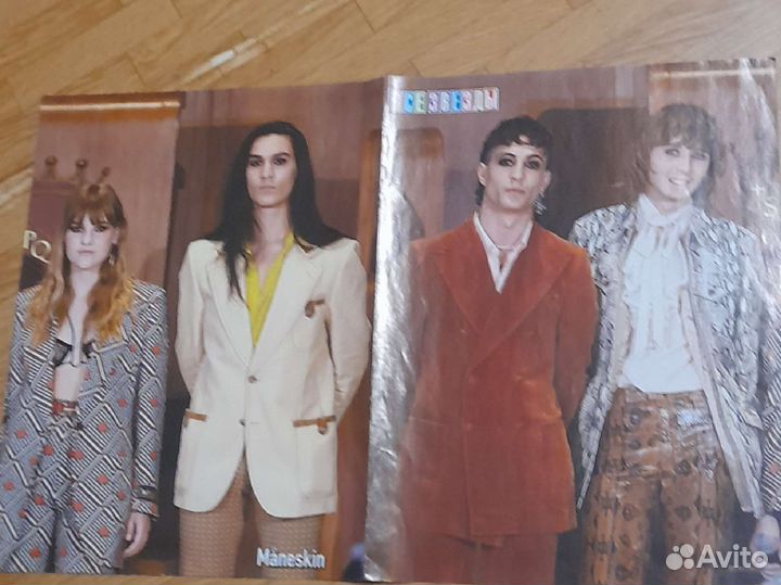 Плакаты постеры