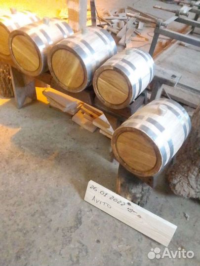 Бочки под алко