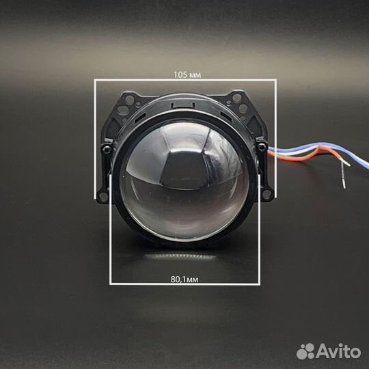 Светодиодные bi-led модули Aozoom A3 MAX 12V