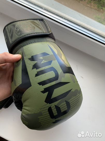 Venum elite boxing gloves