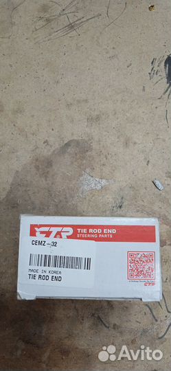 Наконечник рулевой Mazda 626(323)