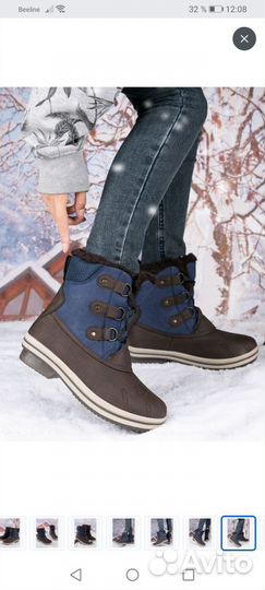 Дутики зимние arpstar 40р.,41р