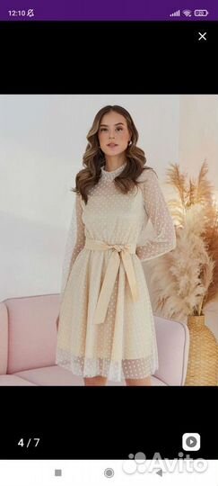 Вечернее платье 46 48 размера