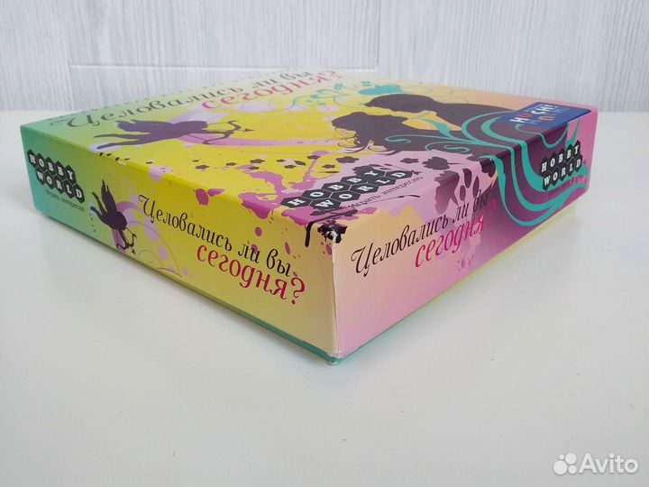 Настольная игра 18 + Целовались ли вы сегодня