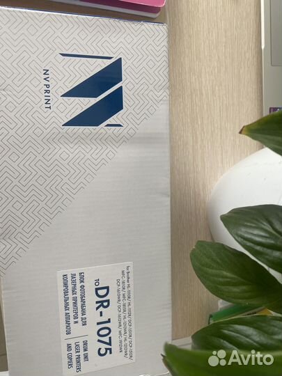 Фотобарабан для лазерных принтеров Brother