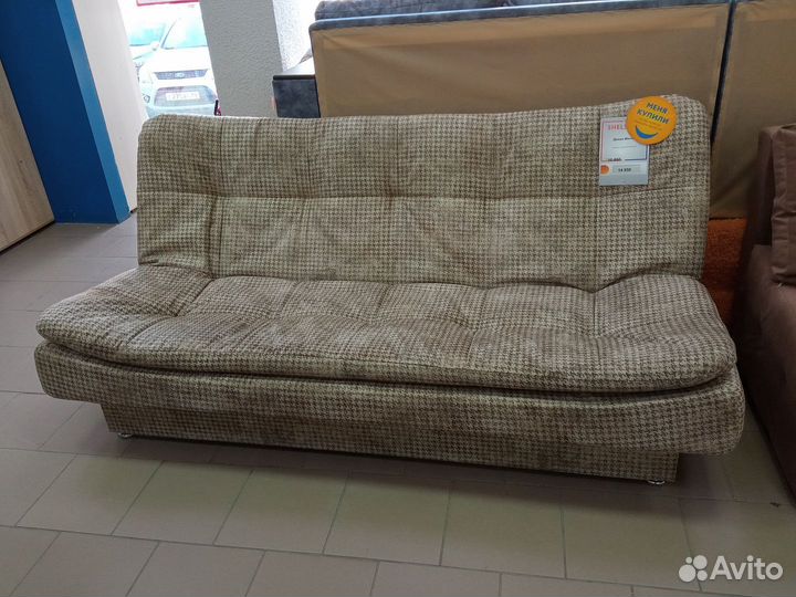 Диван Милан