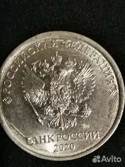 Брак аверс реверс кант