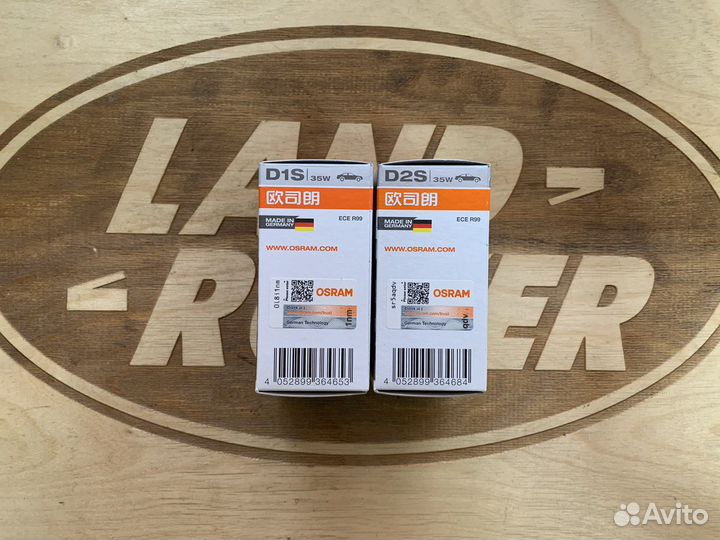 Лампа ксеноновая 66240CLC