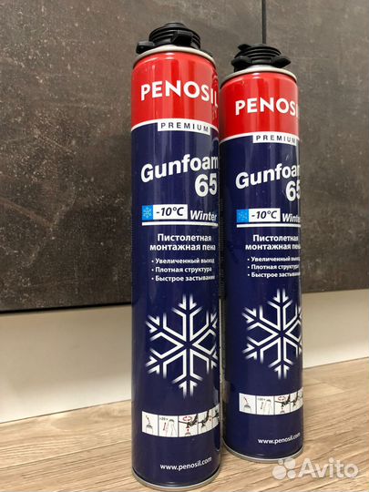 Монтажная пена