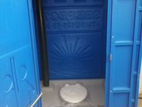 Туалетные кабины в аренду, биотуалет