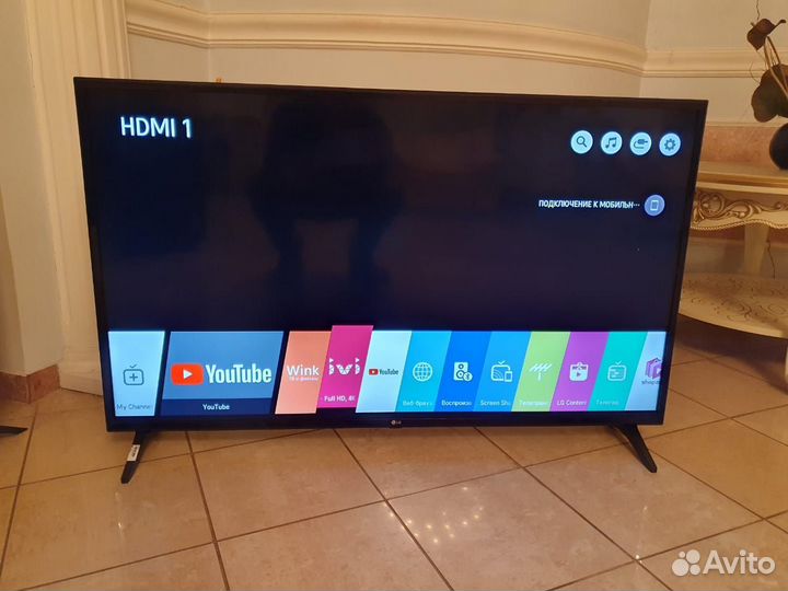 Телевизор SMART tv 50 LED WiFi Youtube LED