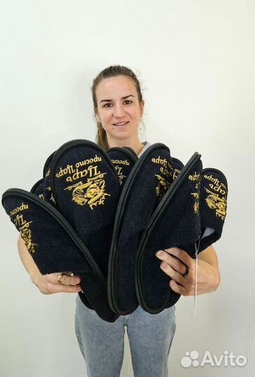 Махровые тапочки с любой вышивкой оптом