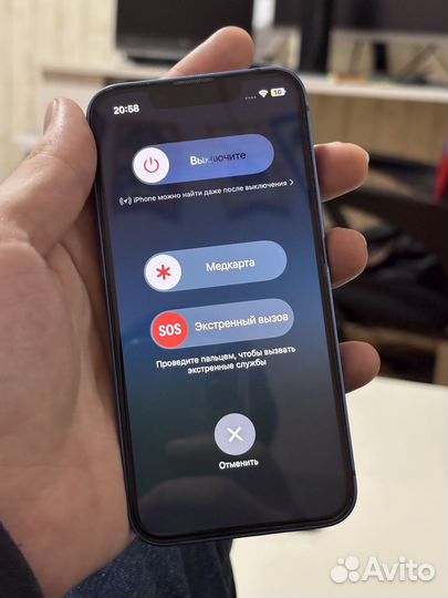 iPhone 13 mini, 128 ГБ