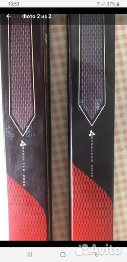 Продам лыжи