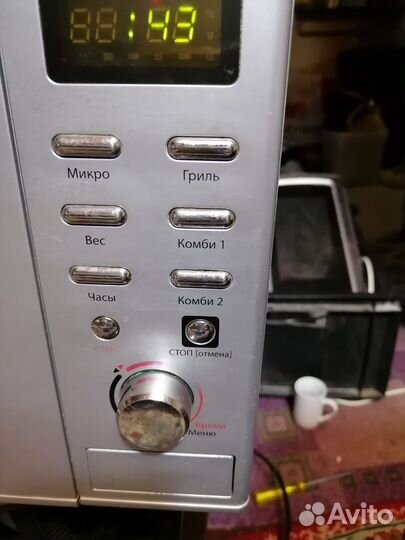 Микроволновая печь Rolsen MG2180TAG