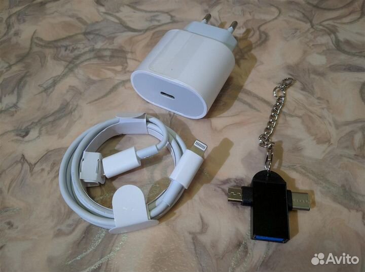 Быстрая зарядка для iPhone (блок+кабель+подарок)