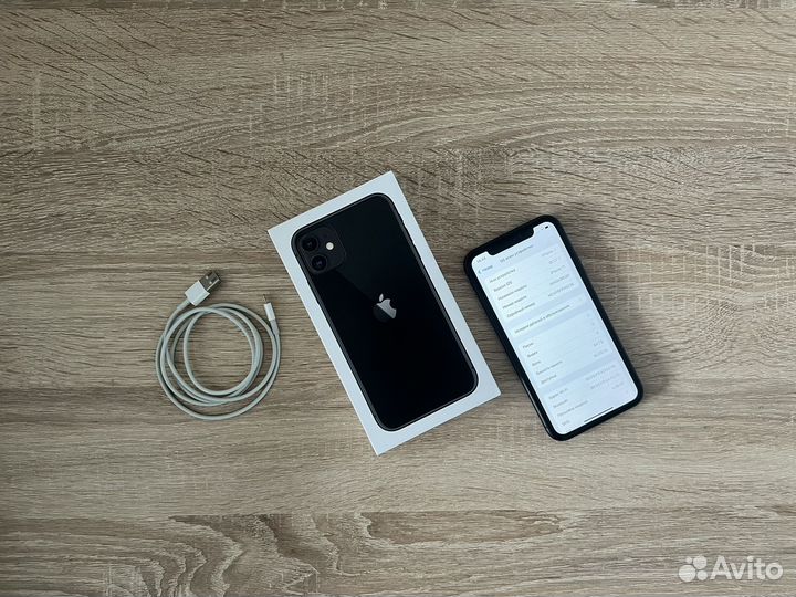 iPhone 11, 64 ГБ