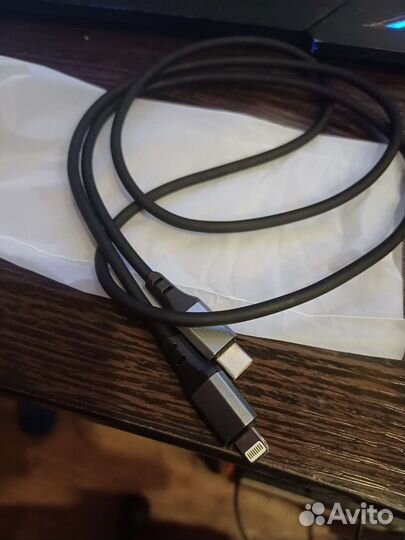 Кабель Type-C на Lightning 1M