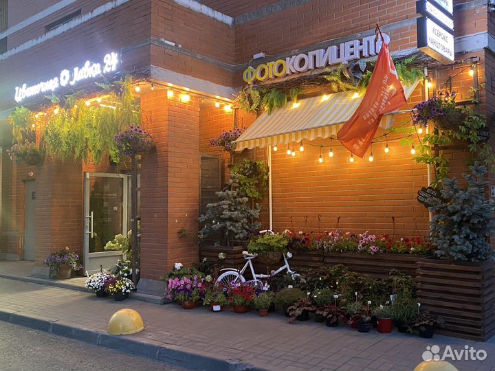 Продавец Флорист в ночь