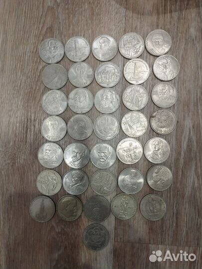 Юбилейные монеты СССР
