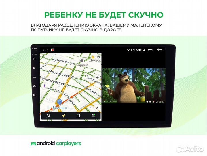 Магнитола android 2.32 VW Golf 7 13-2019 серебро