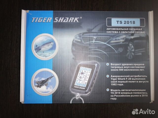 tiger shark ts 2018 инструкция