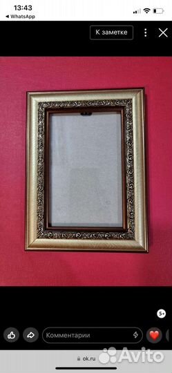 Рамки для фото