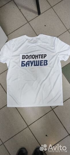 Фото печать на футболке