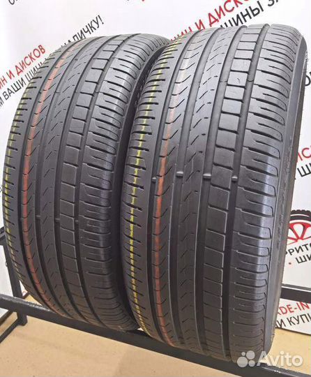 Pirelli Scorpion Verde 255/40 R20