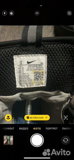 Ботинки nike acg gore tex 10 us