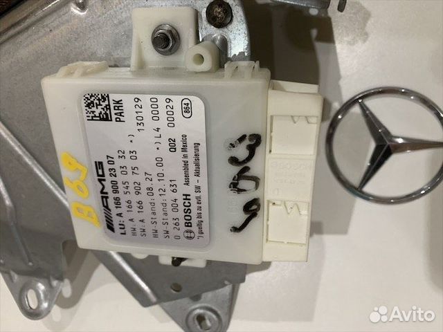 Блок управления парктрониками Мерседес w166