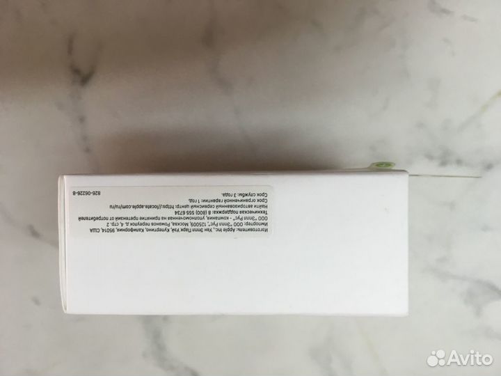 Apple EarPods (Lightning) Оригинал