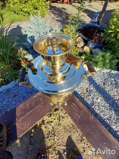 Самовар угольный