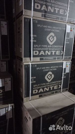 Dantex Кондиционер Инверторный