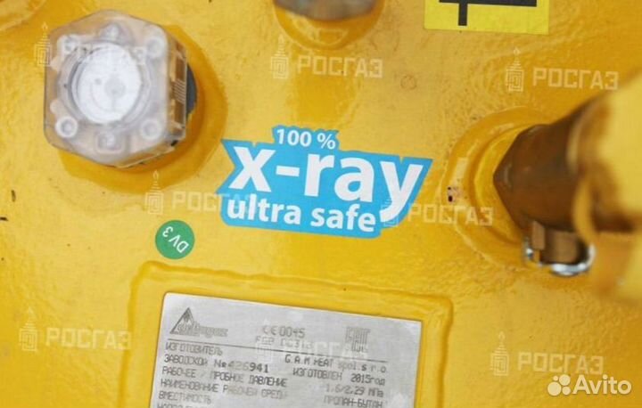Газгольдер с установкой