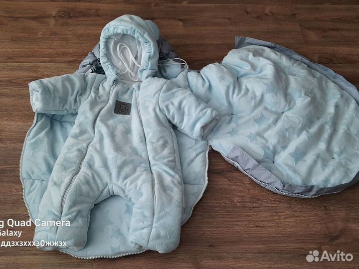 Комплект на выписку для мальчика