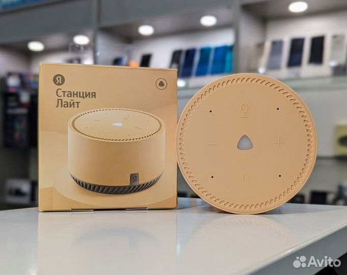 Умная колонка Яндекс Станция Лайт с Алисой